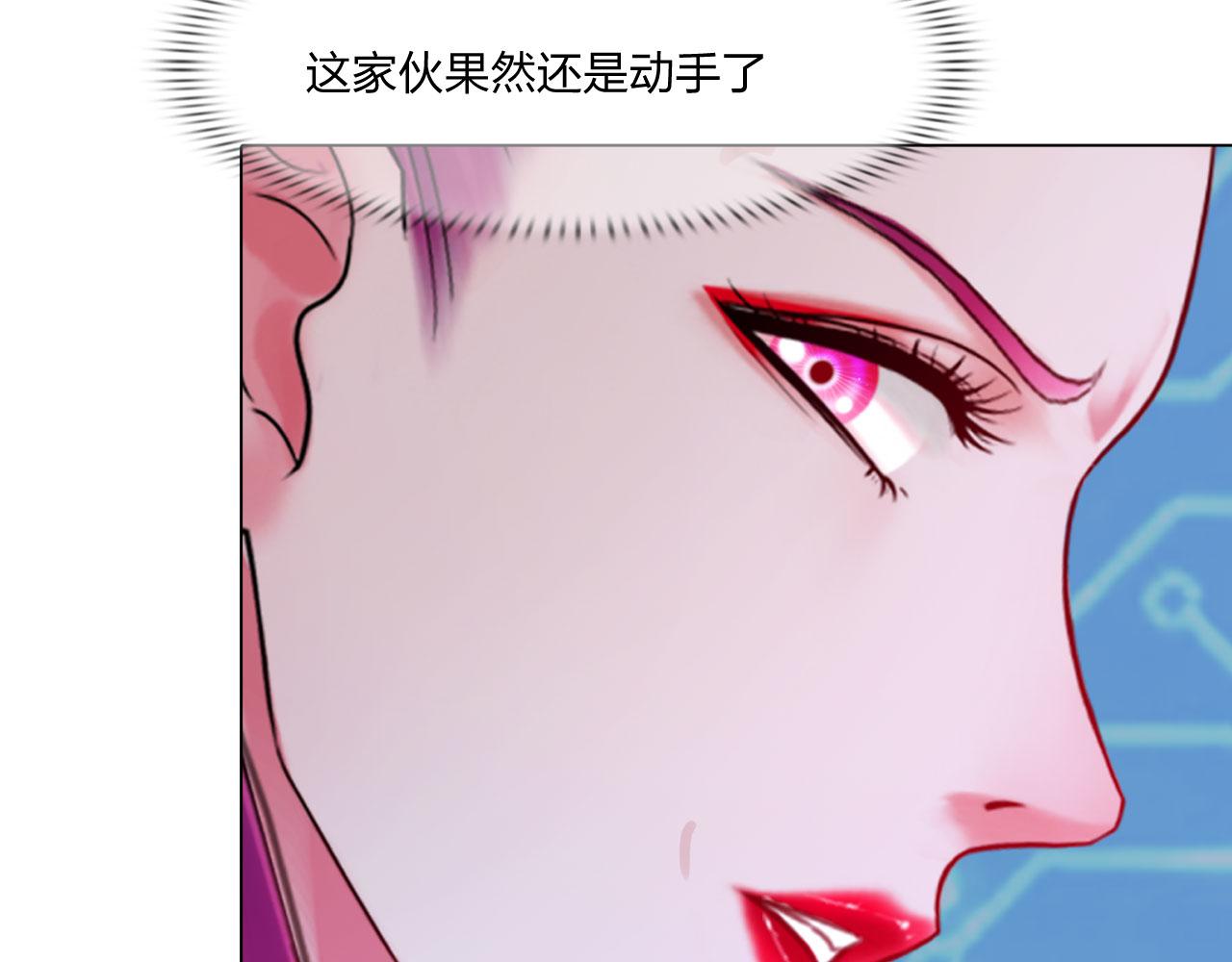 74：成全49
