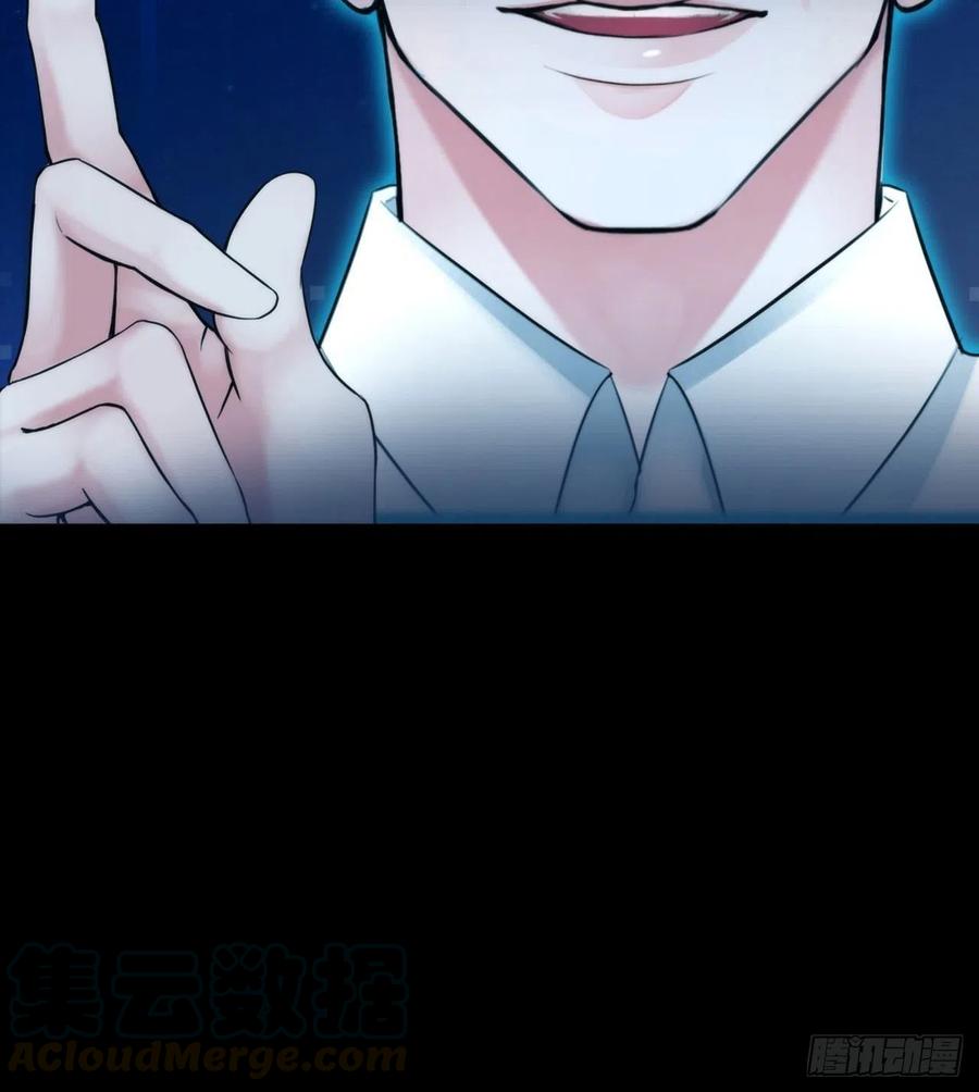 第十九话：棋子26