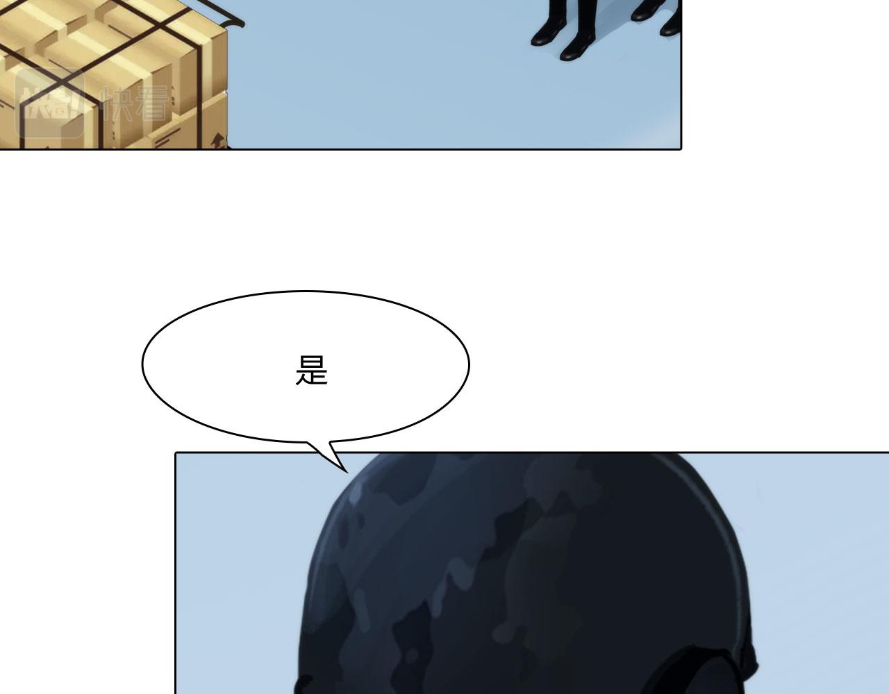 61：催眠19