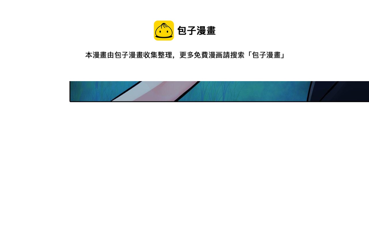 56：水中路48