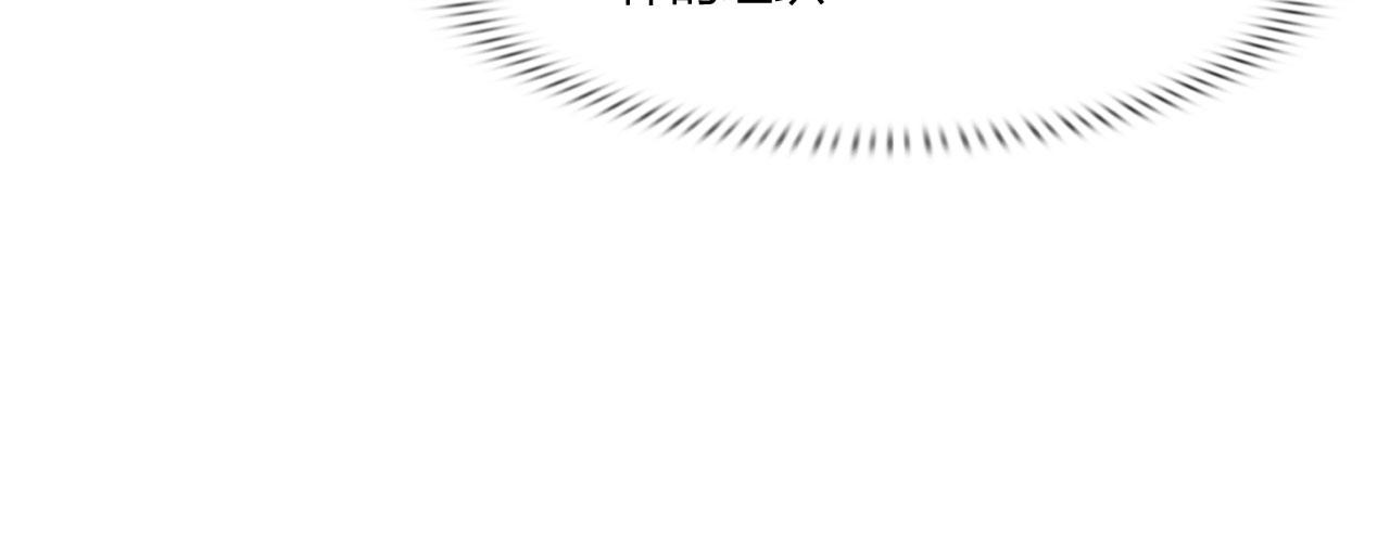 71:诱饵15