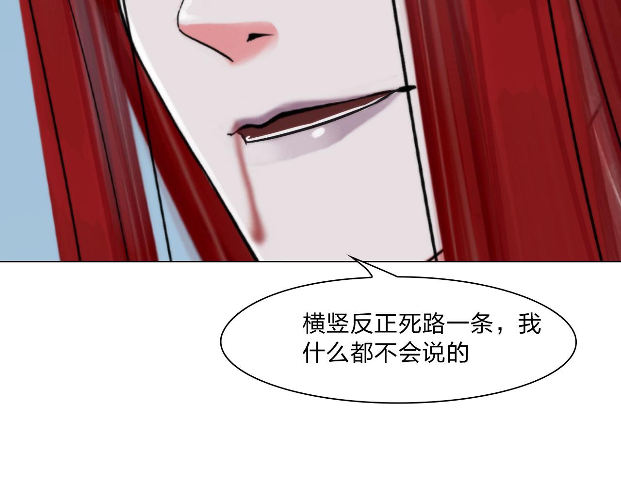 72：联络20