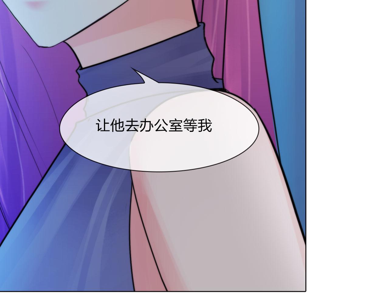 59：分开22