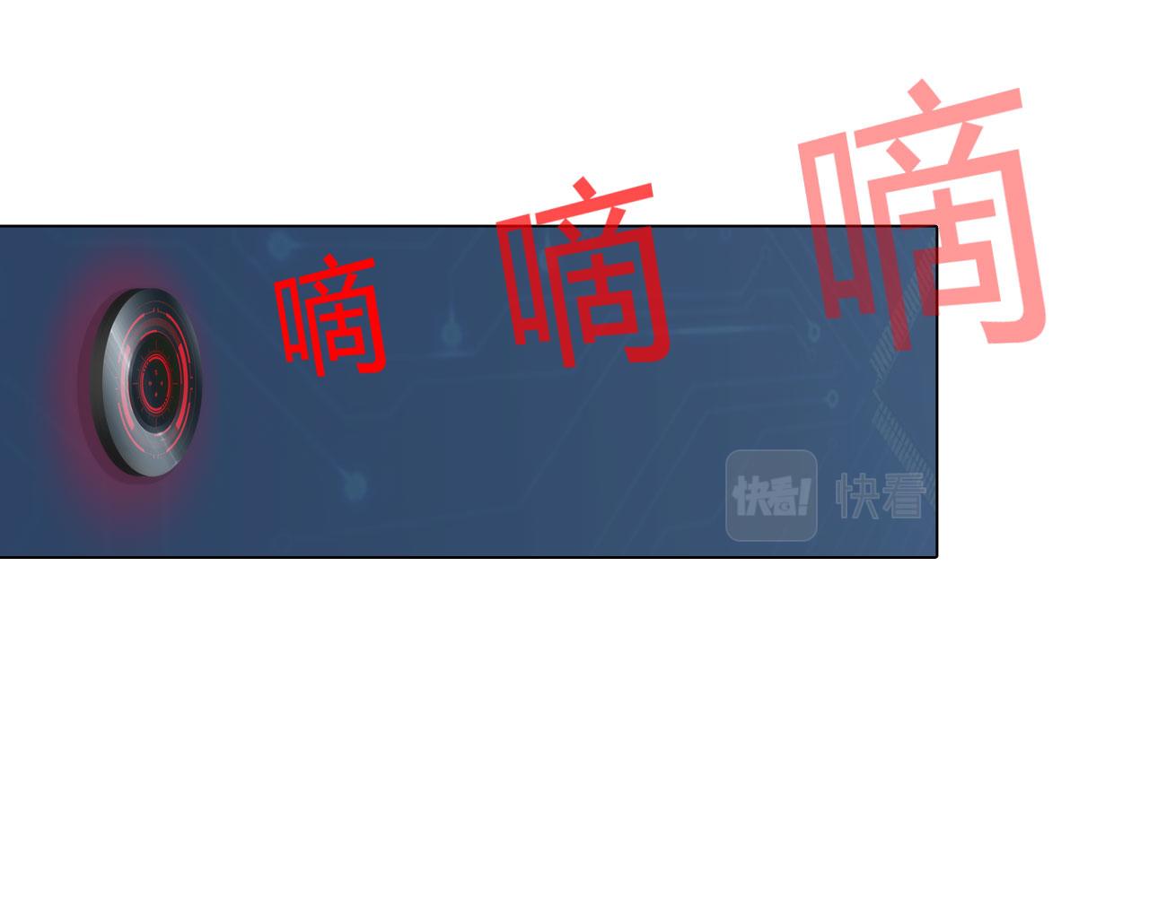 76：好久不见15