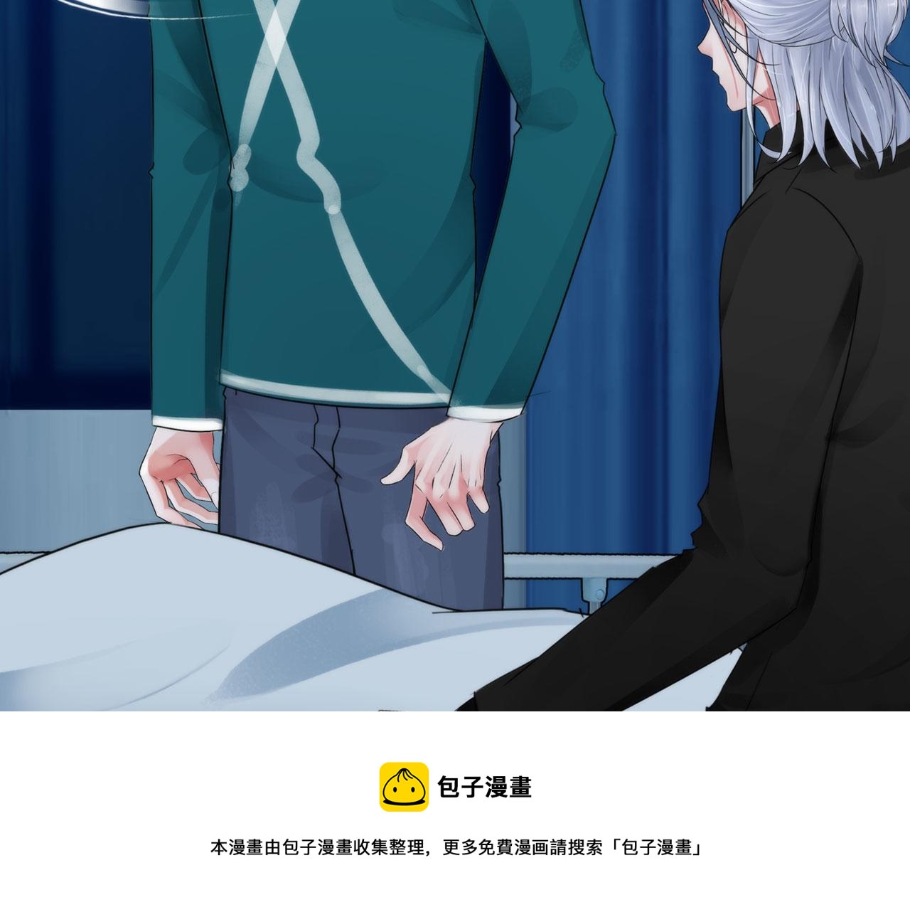 57：猜忌36