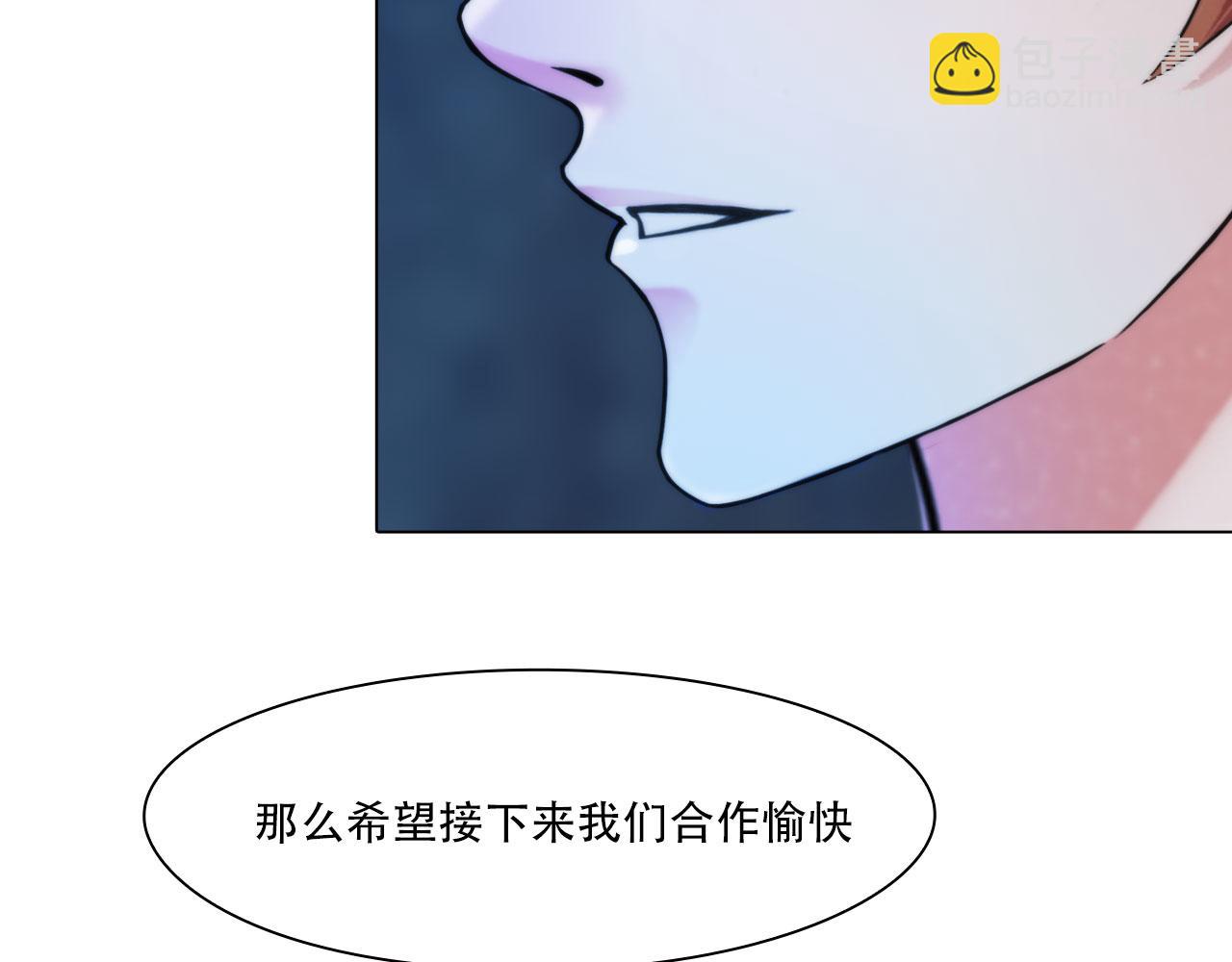 第四十一话：靠近些16