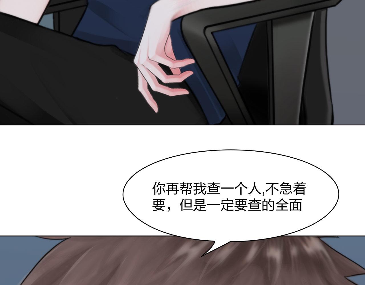 第五十一话：是我46