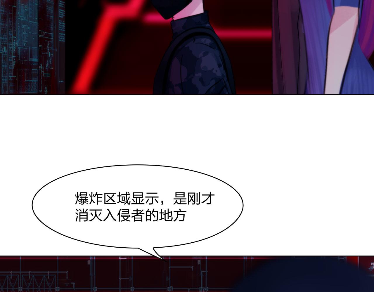 68：混战42