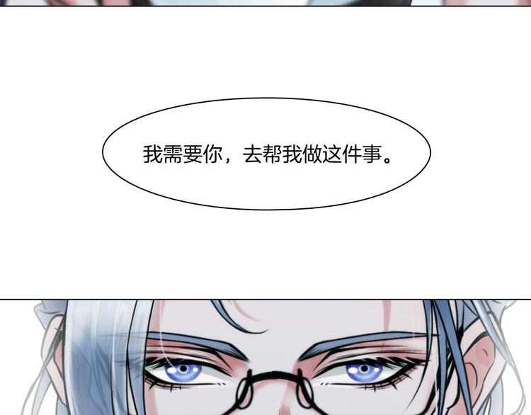 第七话：绑定的命运73