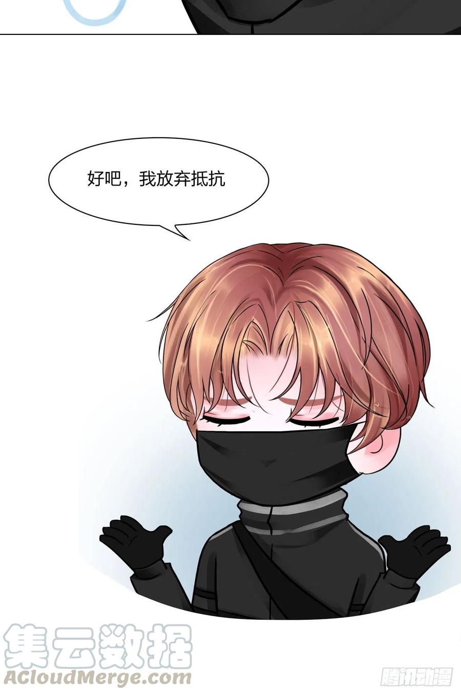 第二十七话：被抓20