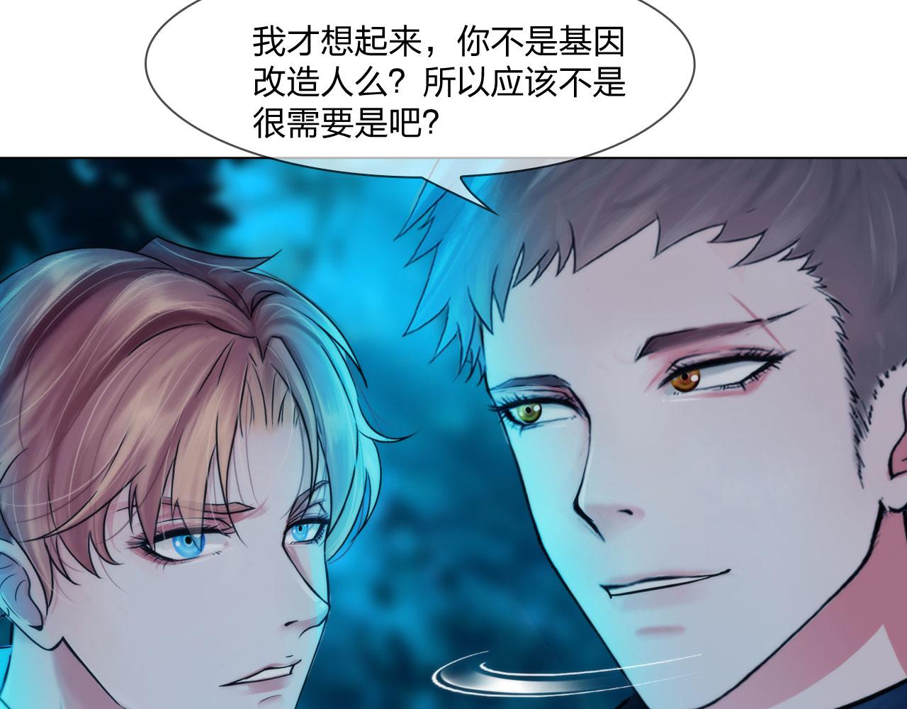 56：水中路55