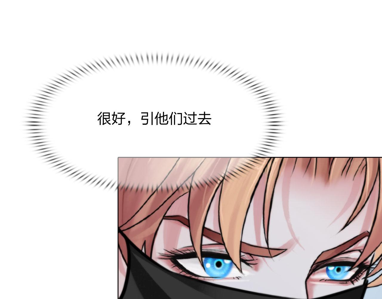 74：成全6