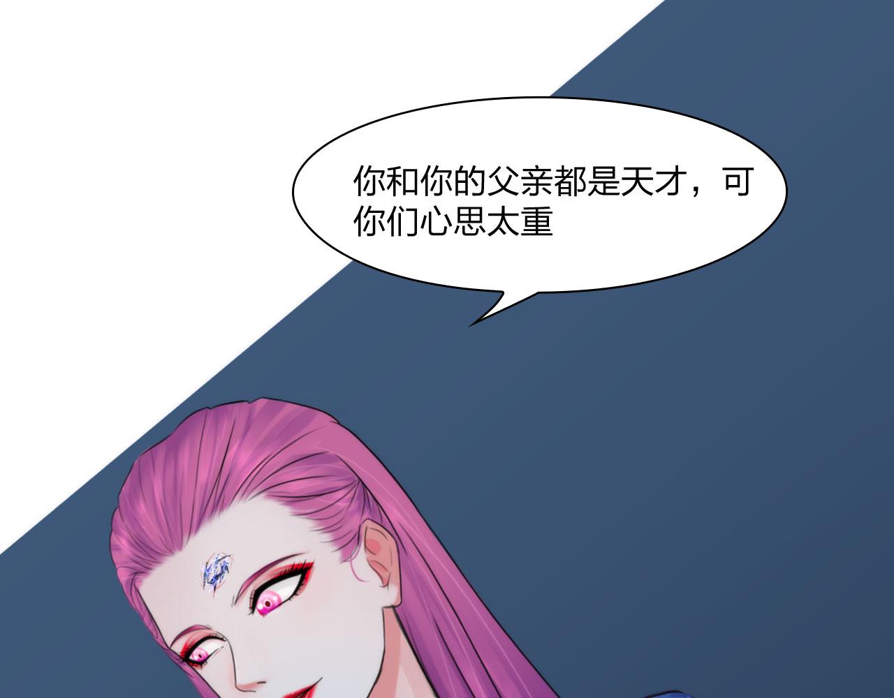 81：大结局8