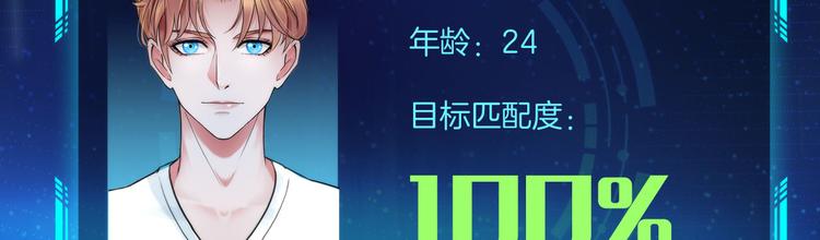 预告 1月8日三连更上线21