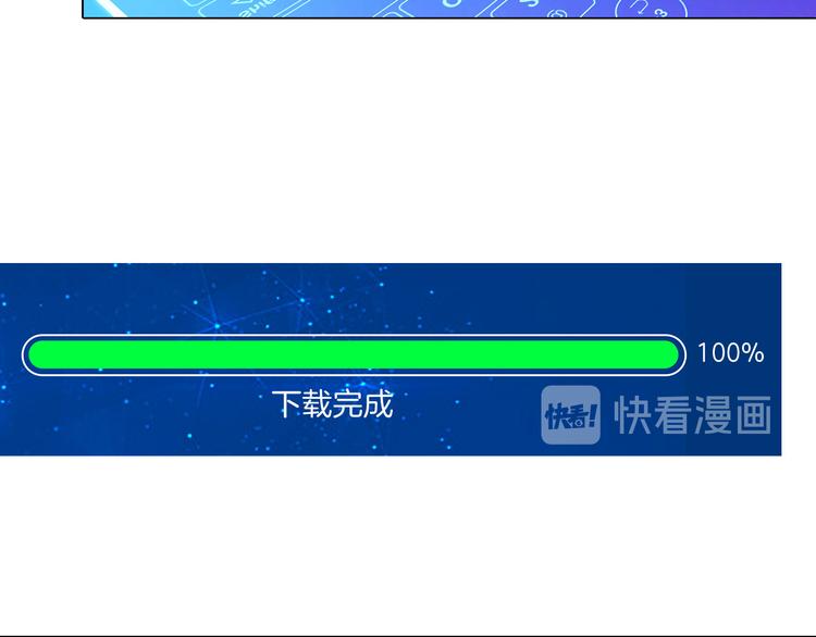 第九话：“了解”身体81