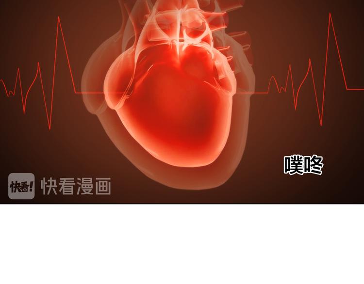第二话：逃不出的掌心95