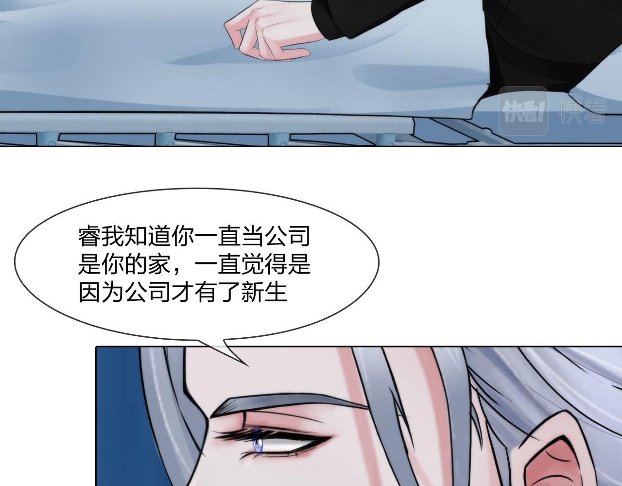 57：猜忌37