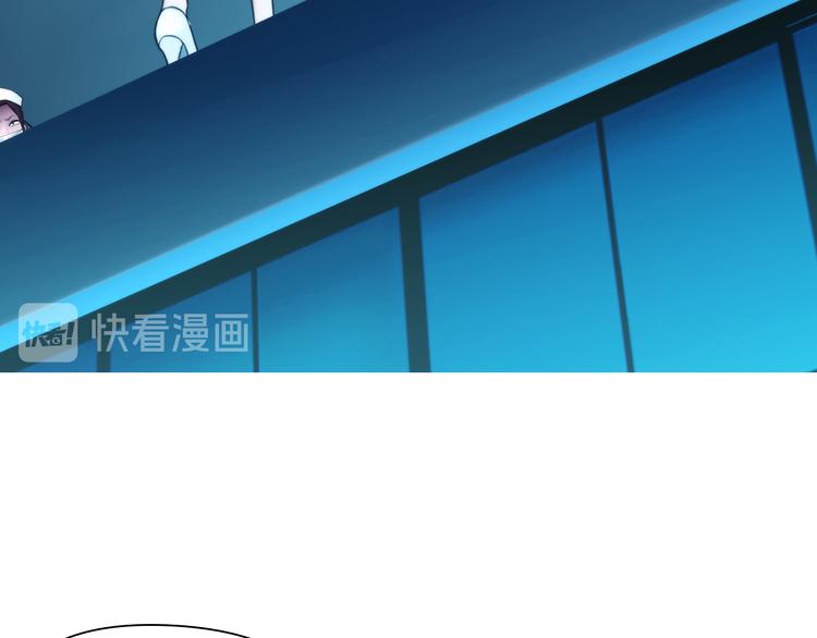 第二话：逃不出的掌心35
