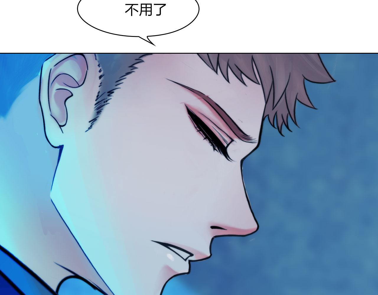 第四十九话：再死一次22