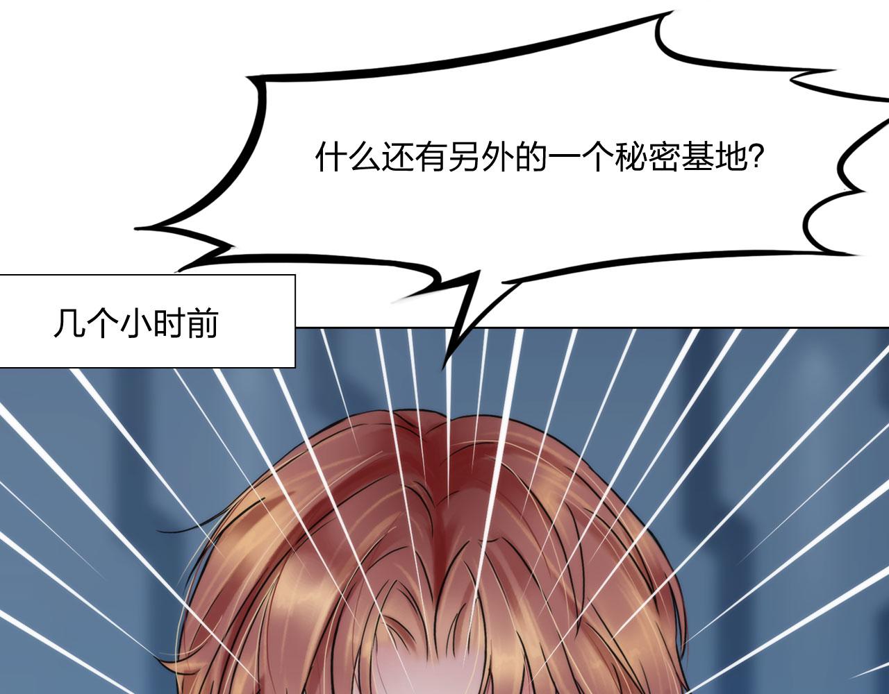55：老谋深算3