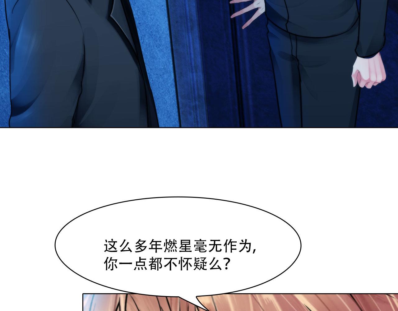 第四十话：记住40