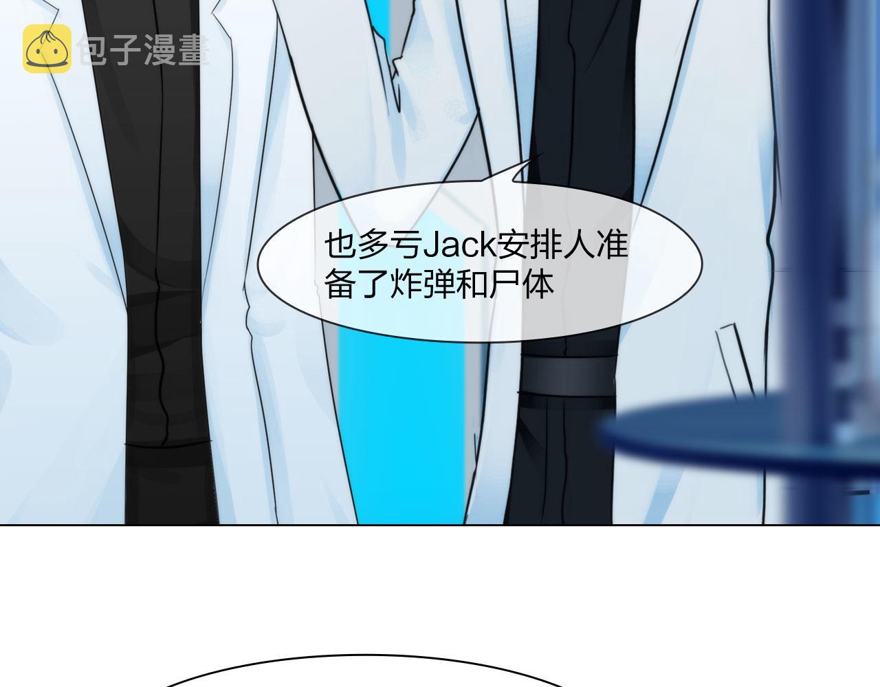 55：老谋深算17