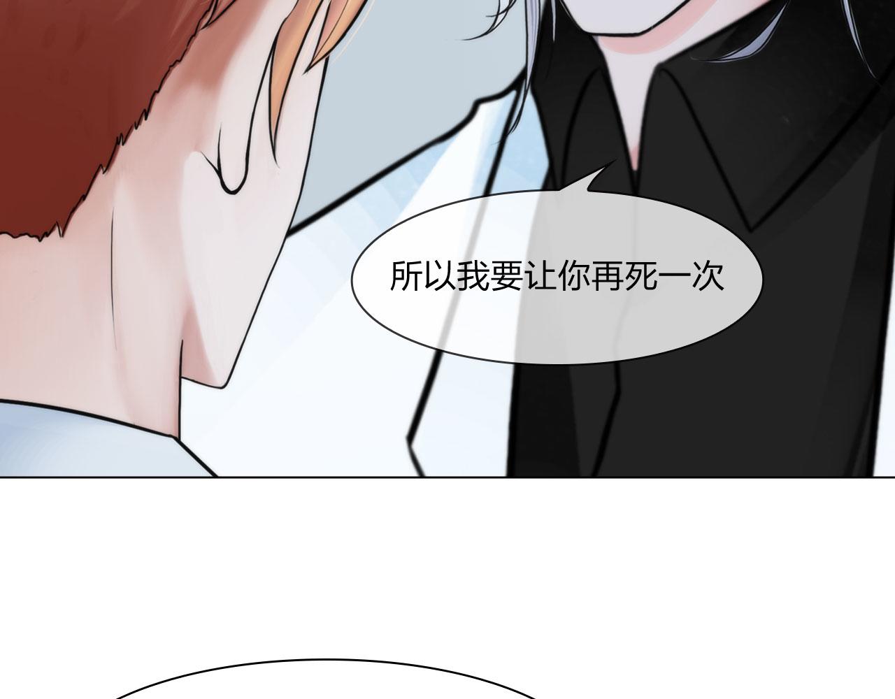 55：老谋深算15