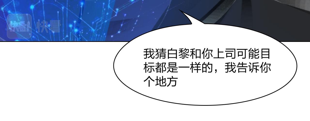 70：毒烟62