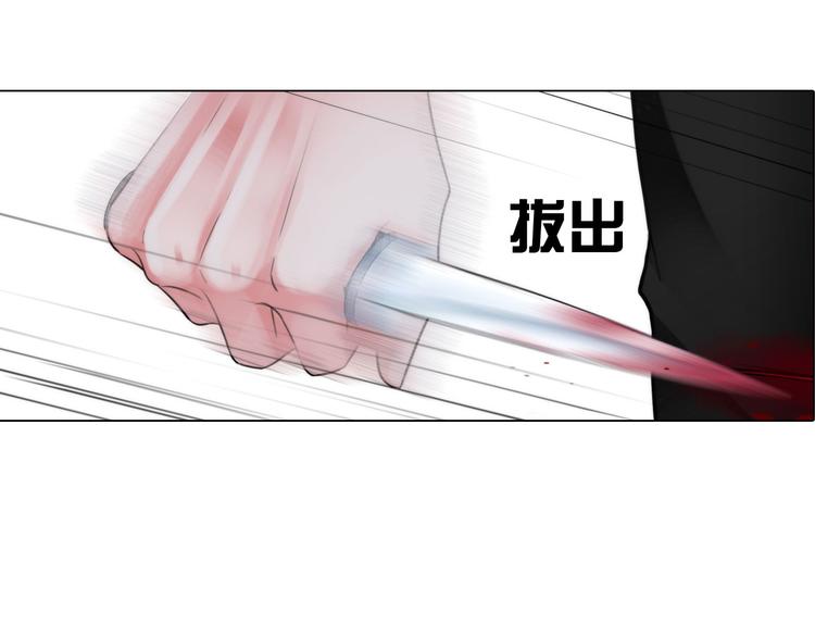 第十三话：我要离开30