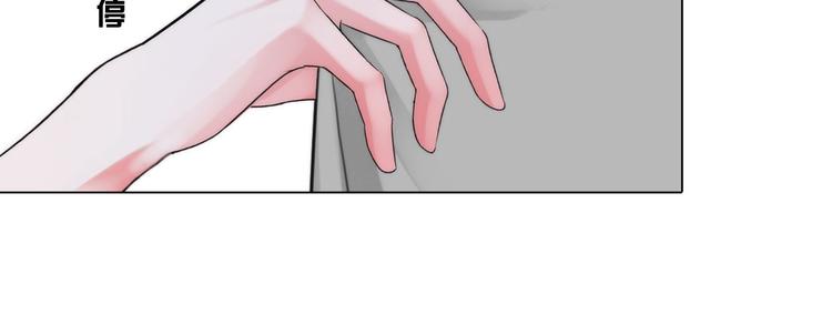 第二十一话：无法偿还11
