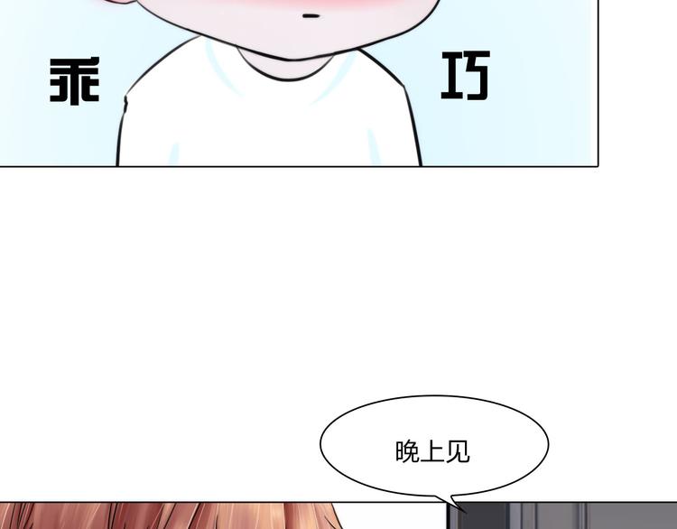 第二十一话：无法偿还21