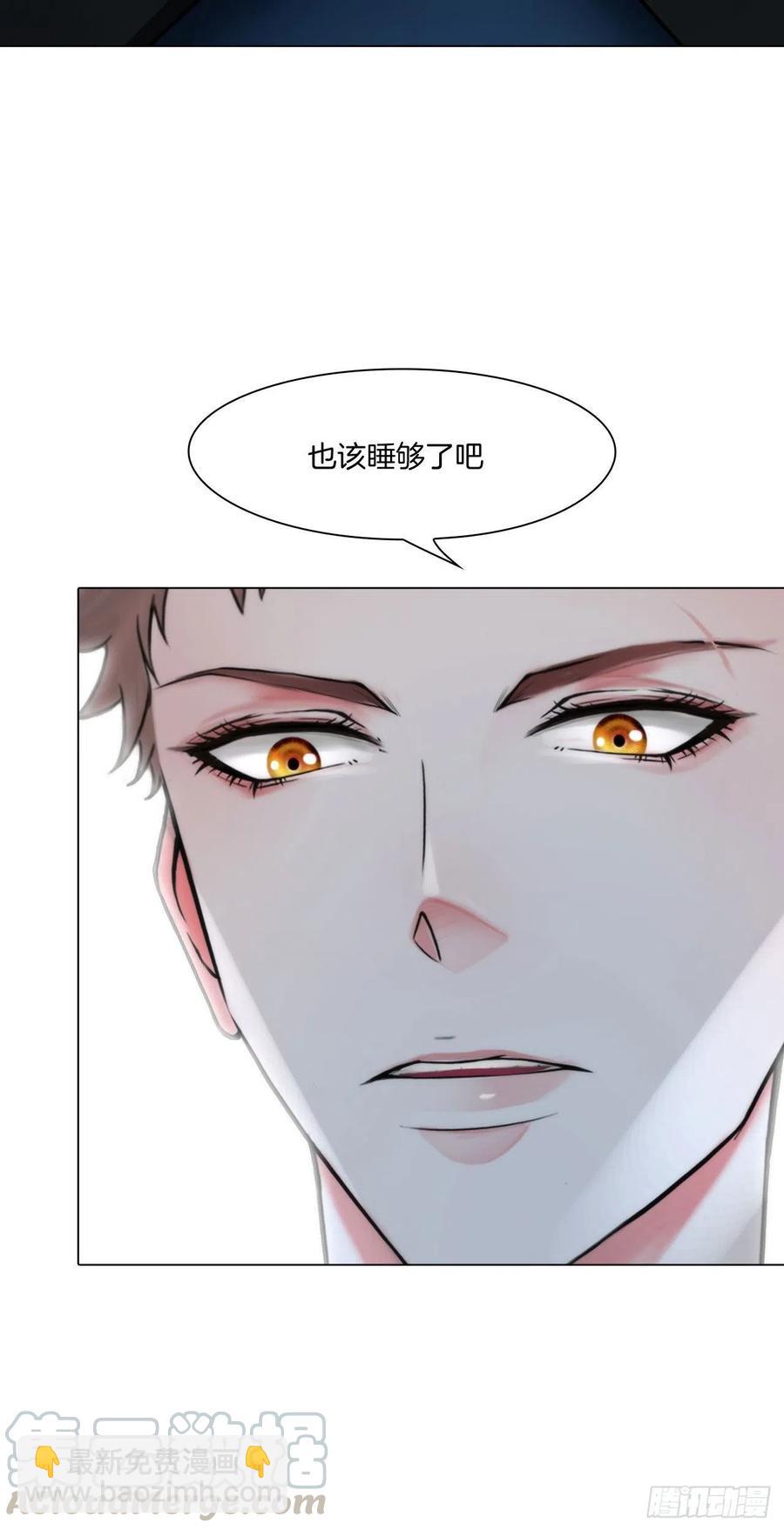 第十四话：我会陪你30