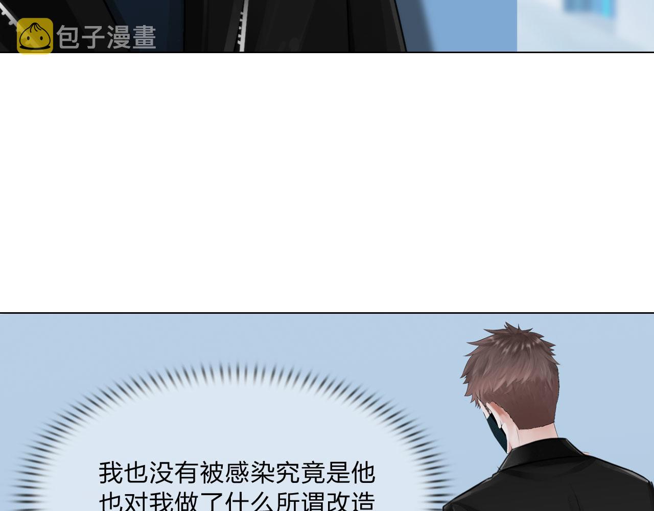 72：联络32