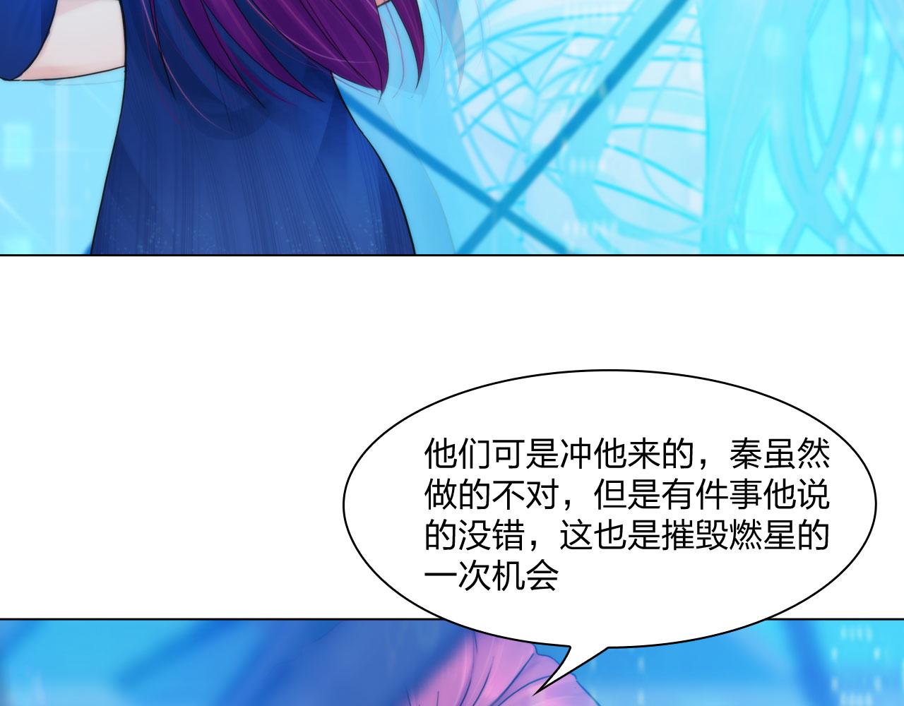 71:诱饵51