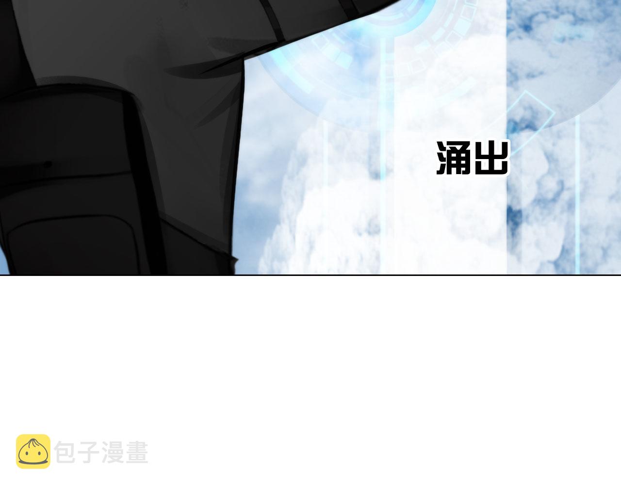 70：毒烟7