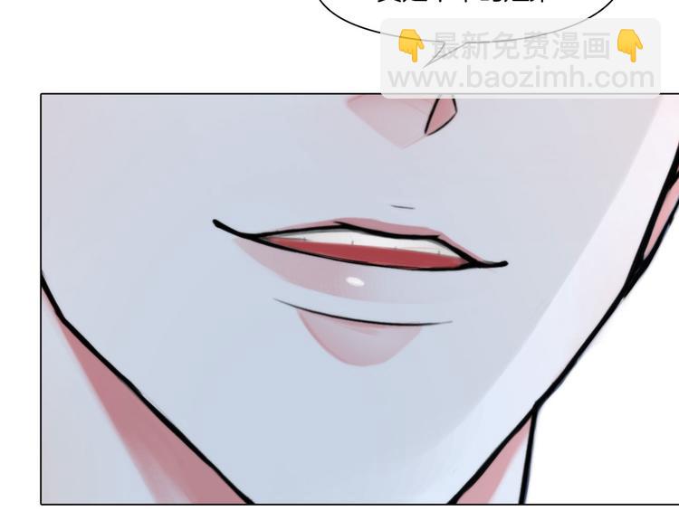 第六话：亲自解毒110