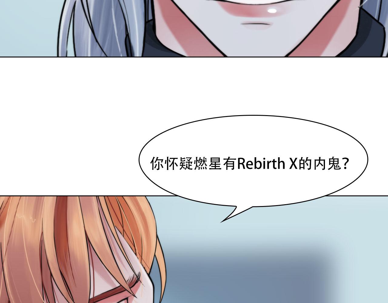 第四十话：记住4
