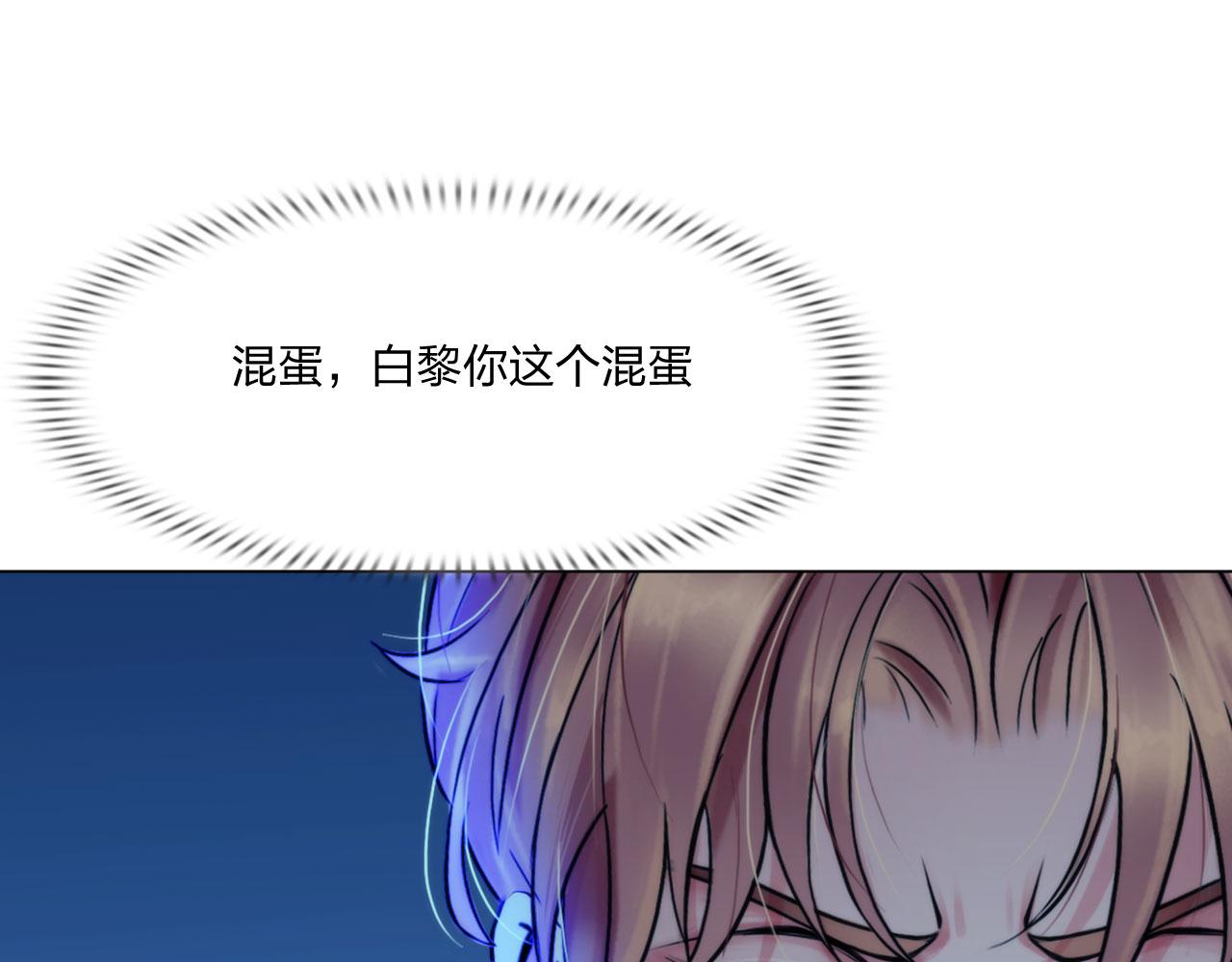 66：告别43