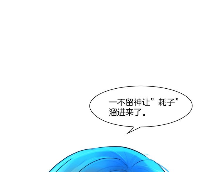 第九话：“了解”身体98
