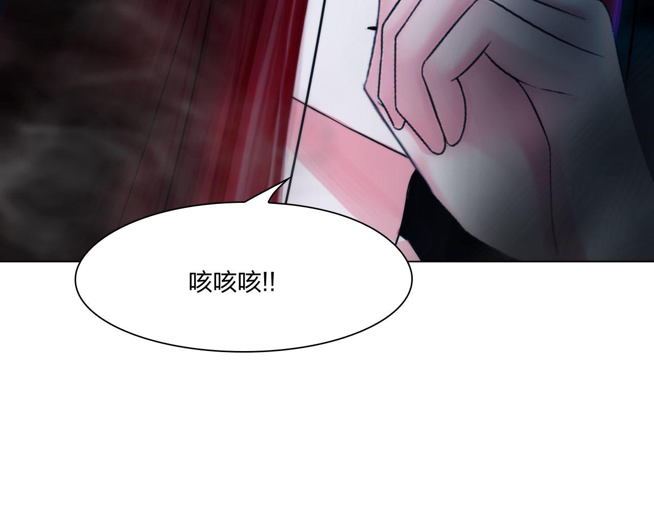 第五十话：自燃19