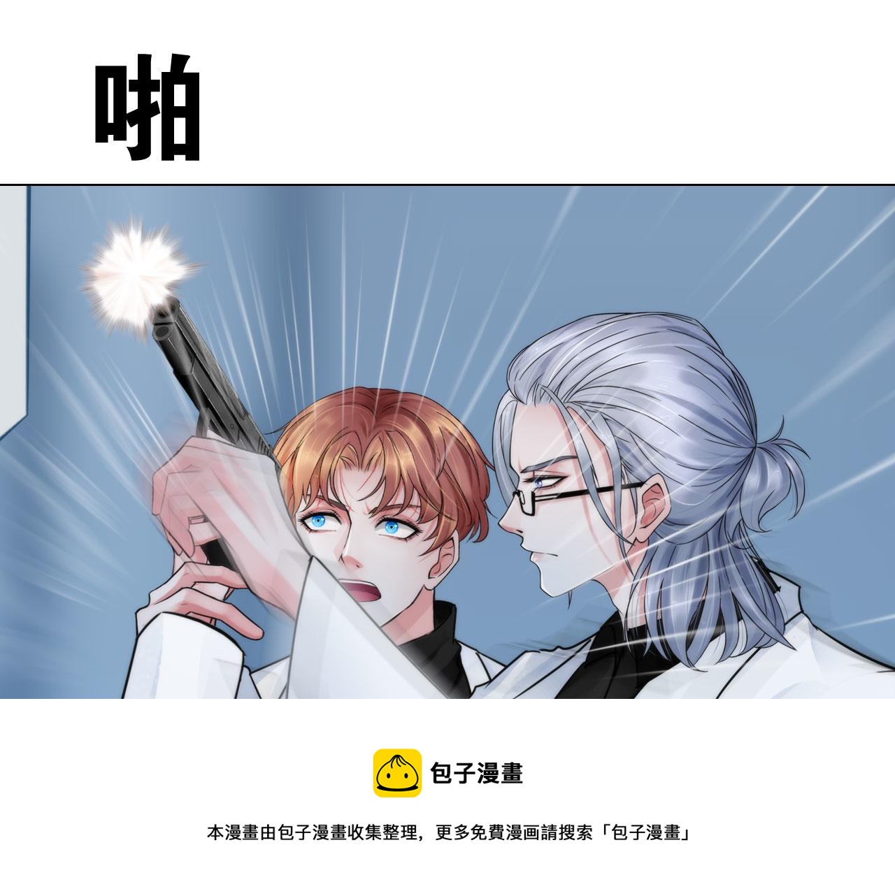 第五十三话：一出大戏20