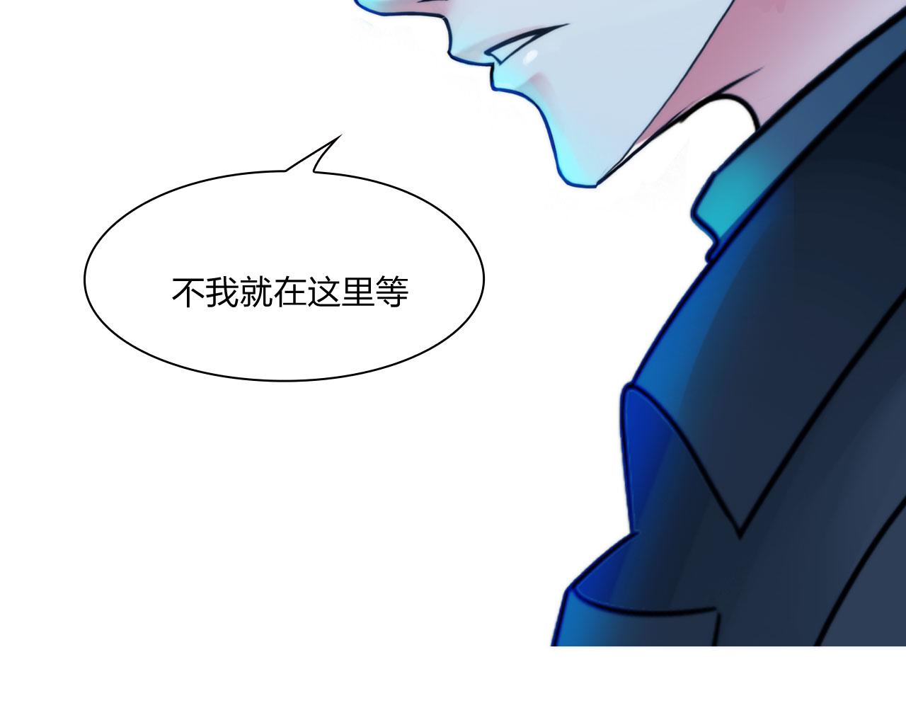 第四十八话：盟友18