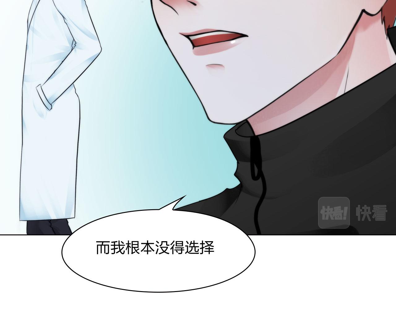 55：老谋深算47