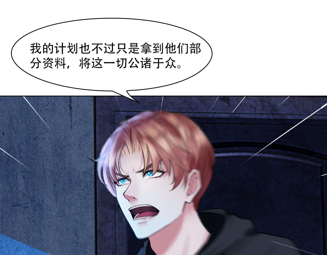 第四十话：记住43