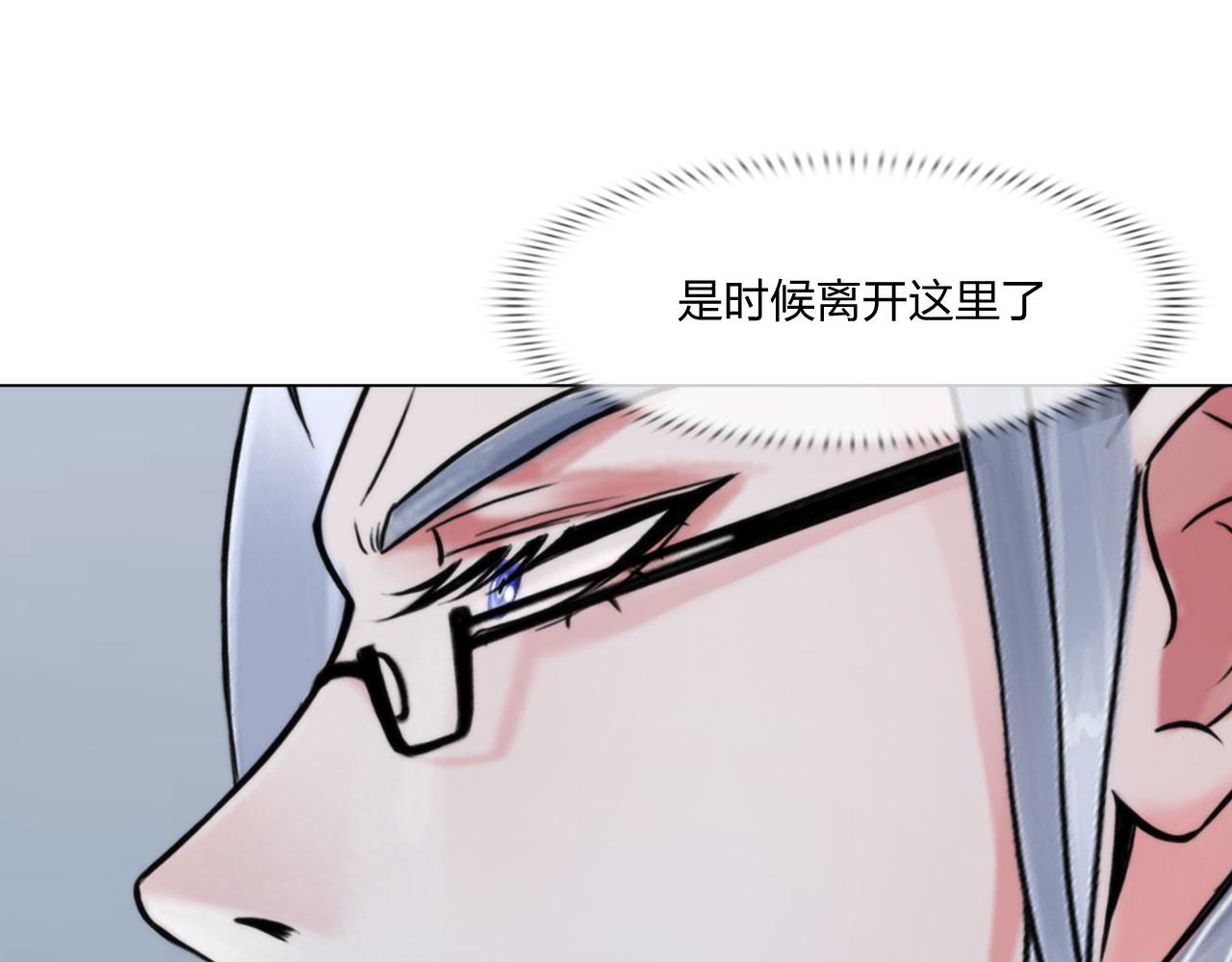 63：机会45