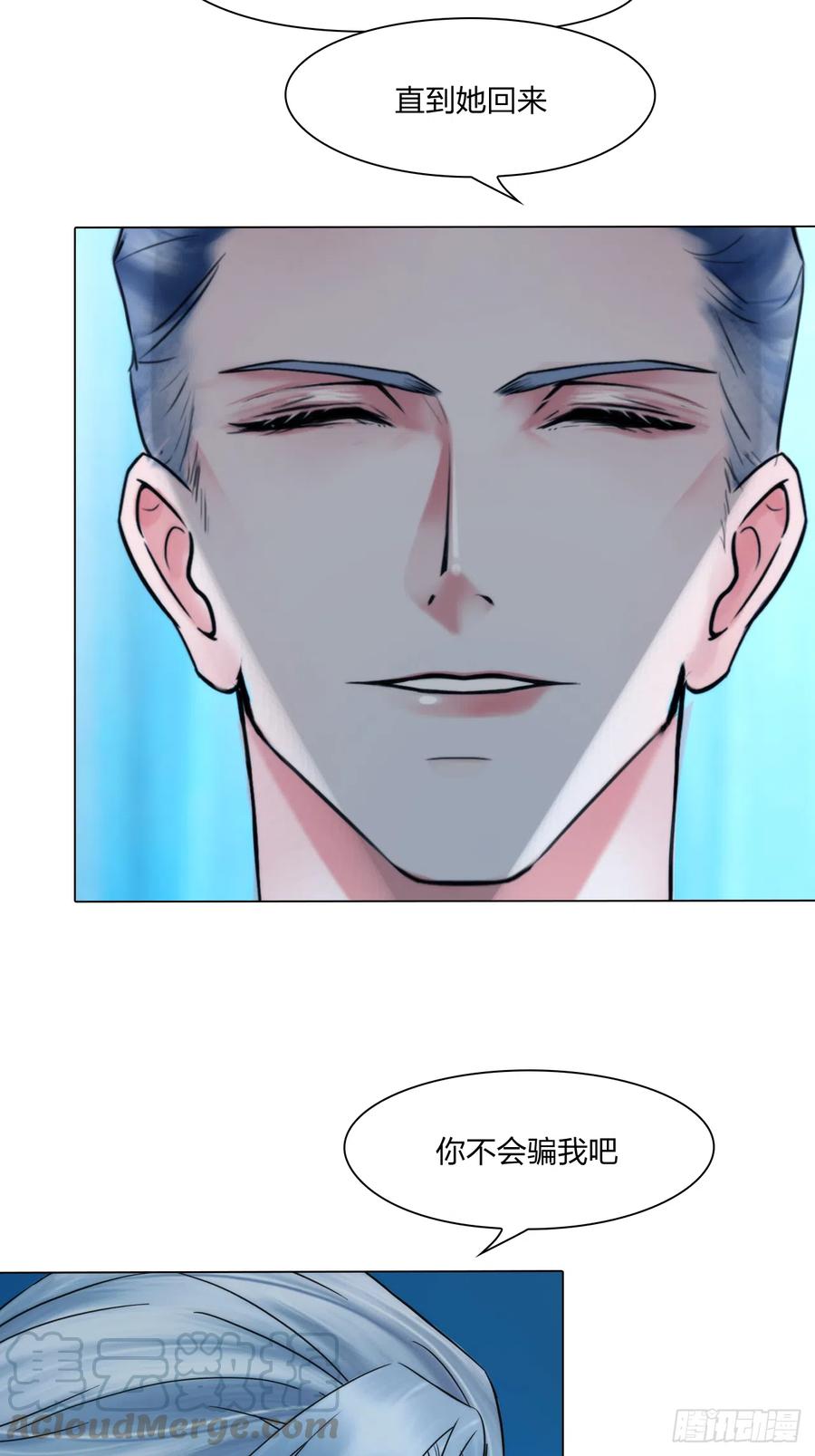 第十七话：亲自教你28