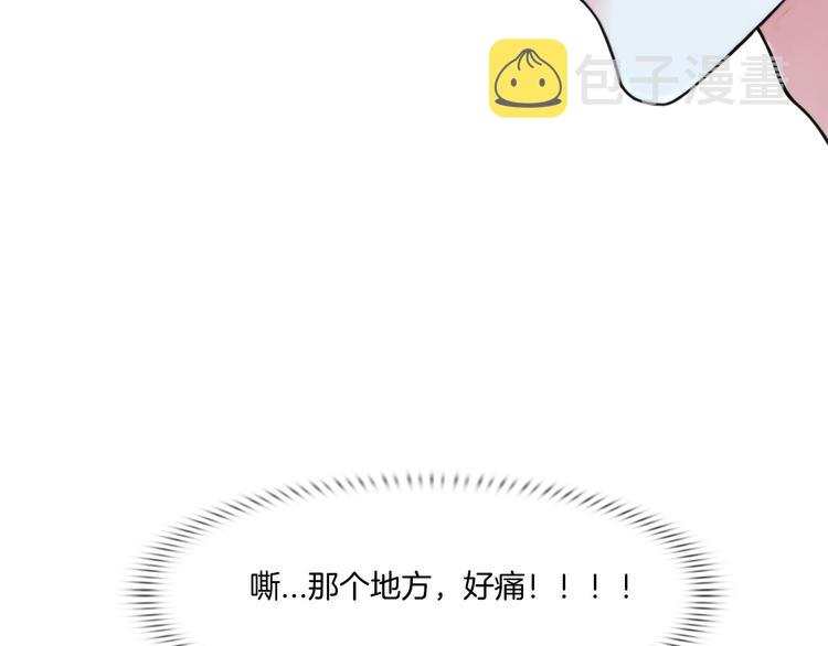 第七话：绑定的命运16