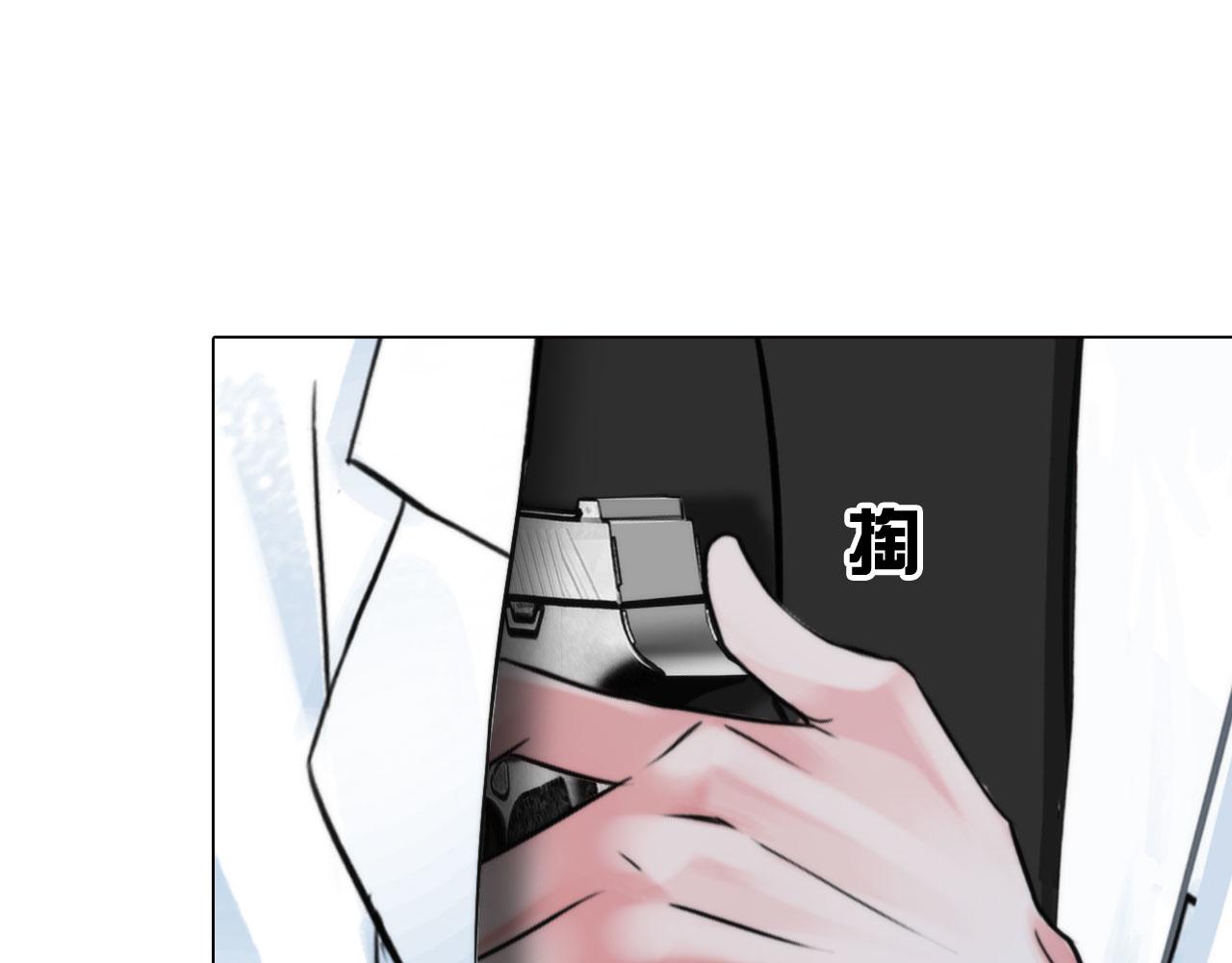 68：混战16