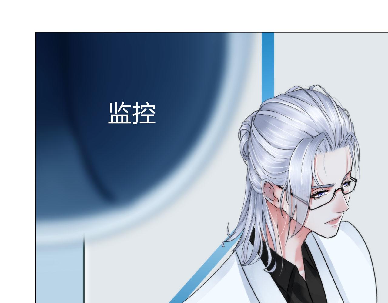 第四十八话：盟友28