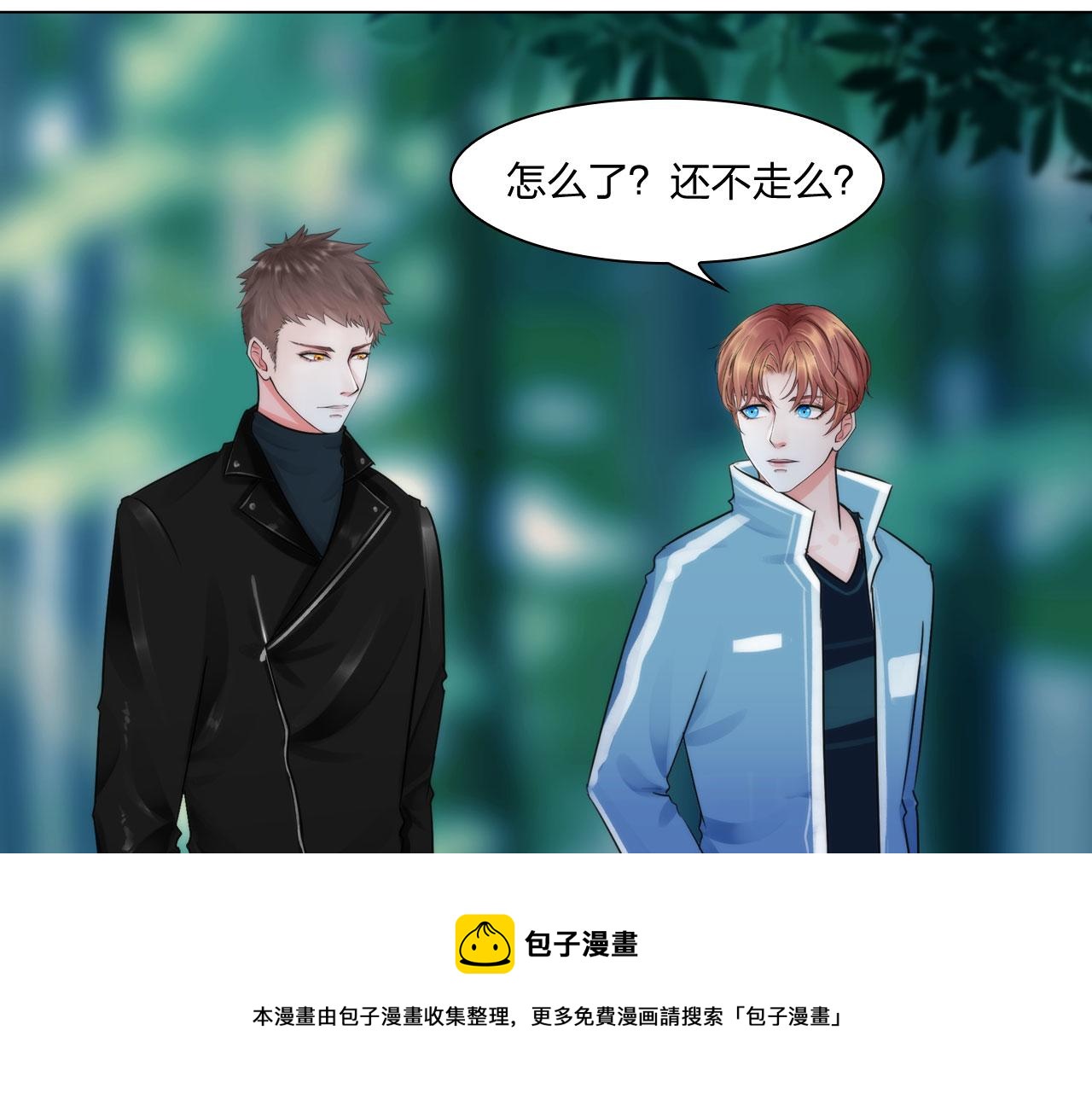 63：机会20